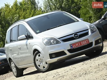 Авто Opel Zafira 2006 № 7792374