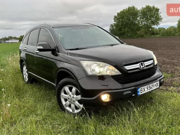Авто Honda Cr-V 2008 № 7792430