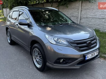 Авто Honda Cr-V 2012 № 7792890