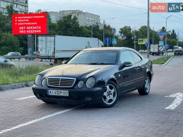 Авто Mercedes Clk-Class 2000 № 7792956