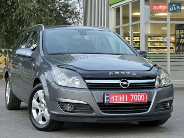 Авто Opel Astra 2005 № 7793403