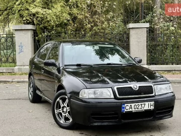 Авто Skoda Octavia 2008 № 7793459