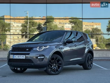 Авто Land Rover Discovery Sport 2016 № 7793730