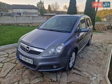 Авто Opel Zafira 2007 № 7793867