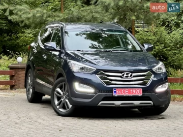 Авто Hyundai Santa Fe 2013 № 7795080