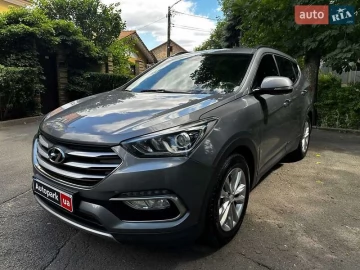 Авто Hyundai Santa Fe 2016 № 7795103
