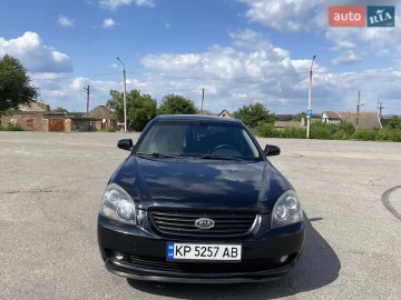 Авто KIA Magentis 2008 № 7795217