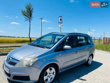Авто Opel Zafira 2007 № 7795439