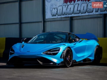 Авто McLaren 720S 2017 № 7796069