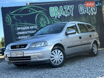 Авто Opel Astra 1999 № 7796369