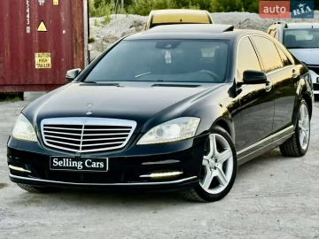 Авто Mercedes S-Class 2010 № 7797143