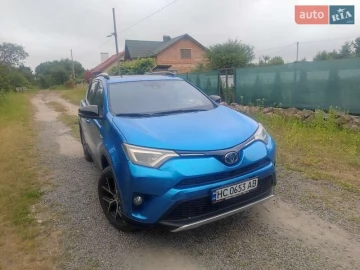 Авто Toyota Rav4 2017 № 7797341