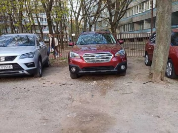 Авто Subaru Outback 2017 № 7797545
