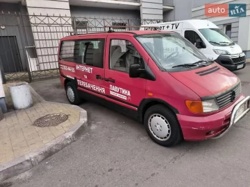 Авто Mercedes Vito 1999 № 7797798