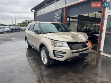 Авто Ford Explorer 2017 № 7798447