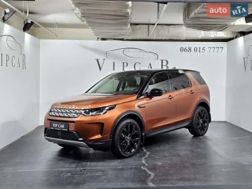 Авто Land Rover Discovery Sport 2021 № 7798574
