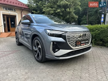Авто Audi Q4 E-Tron 2023 № 7798737