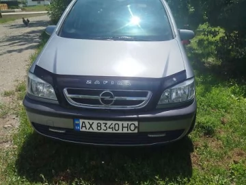 Авто Opel Zafira 2004 № 7798966