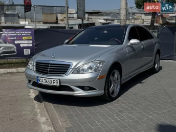 Авто Mercedes S-Class 2008 № 7799602