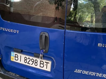 Авто Peugeot Bipper 2008 № 7799735