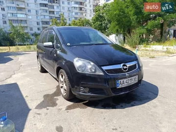 Авто Opel Zafira 2006 № 7799769