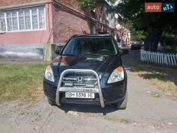 Авто Honda Cr-V 2002 № 7799856