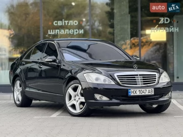 Авто Mercedes S-Class 2008 № 7800611