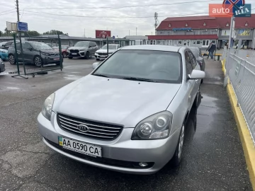 Авто KIA Magentis 2006 № 7801240