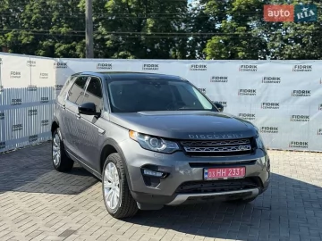 Авто Land Rover Discovery Sport 2015 № 7801427