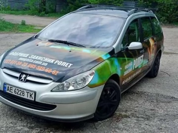 Авто Peugeot 307 2002 № 7801512