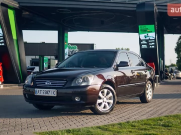 Авто KIA Magentis 2006 № 7802331
