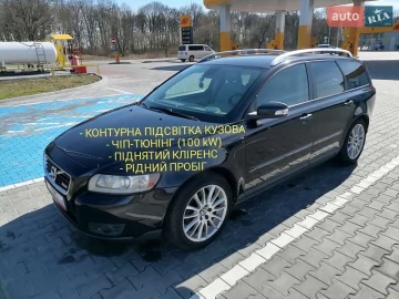 Авто Volvo V50 2007 № 7802393