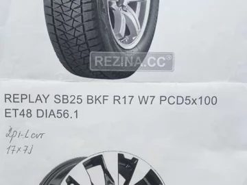 Авто Subaru Forester 2019 № 7802561