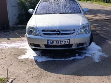 Авто Opel Vectra 2002 № 7802614