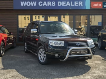 Авто Subaru Forester 2005 № 7802685