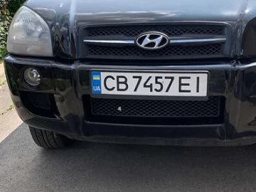 Авто Hyundai Tucson 2007 № 7803558