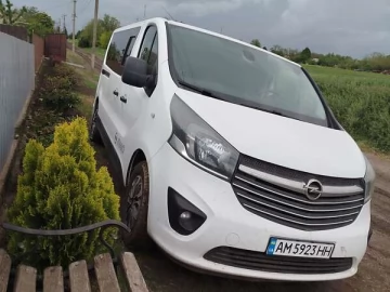 Авто Opel Vivaro 2018 № 7803703