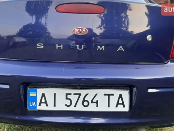 Авто KIA Shuma 1999 № 7803798