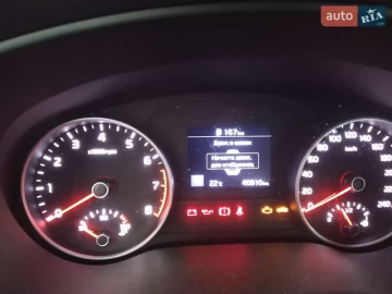 Авто KIA Sportage 2019 № 7804440