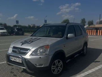 Авто Honda Cr-V 2003 № 7804560