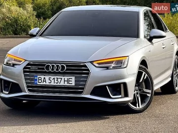 Авто Audi A4 2017 № 7804607