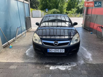 Авто Opel Vectra 2006 № 7805229
