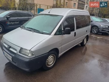 Авто Peugeot Expert 2001 № 7805239