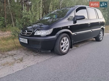 Авто Opel Zafira 2003 № 7805797