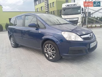 Авто Opel Zafira 2005 № 7806404