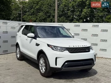 Авто Land Rover Discovery 2020 № 7808186
