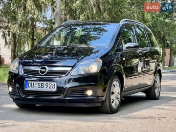 Авто Opel Zafira 2007 № 7808252