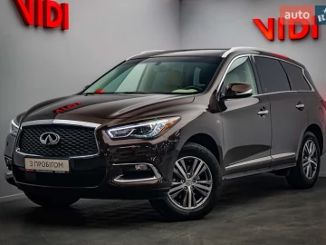 Авто Infiniti Qx60 2020 № 7808707