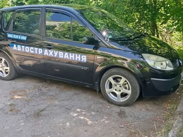 Авто Renault Scenic 2004 № 7808784