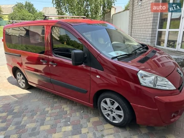Авто Peugeot Expert 2008 № 7809024